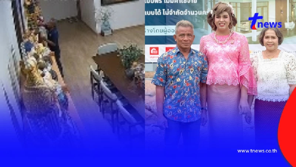 ใจหาย "แพรรี่ ไพรวัลย์" โพสต์คลิปคุณพ่อ หลังแจ้งข่าวร้าย