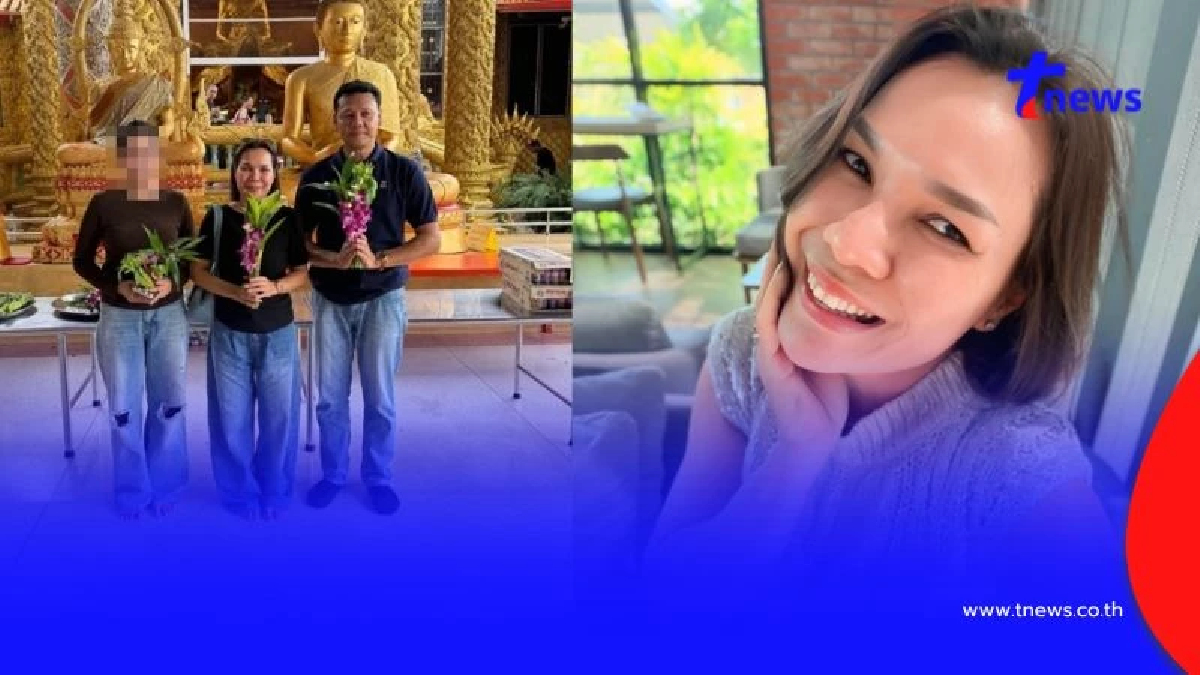 เปิดอายุ แม่เกตุ หลังเปิดตัวหนุ่มคนสนิท รู้แล้วห่างฝ่ายชายกี่ปี