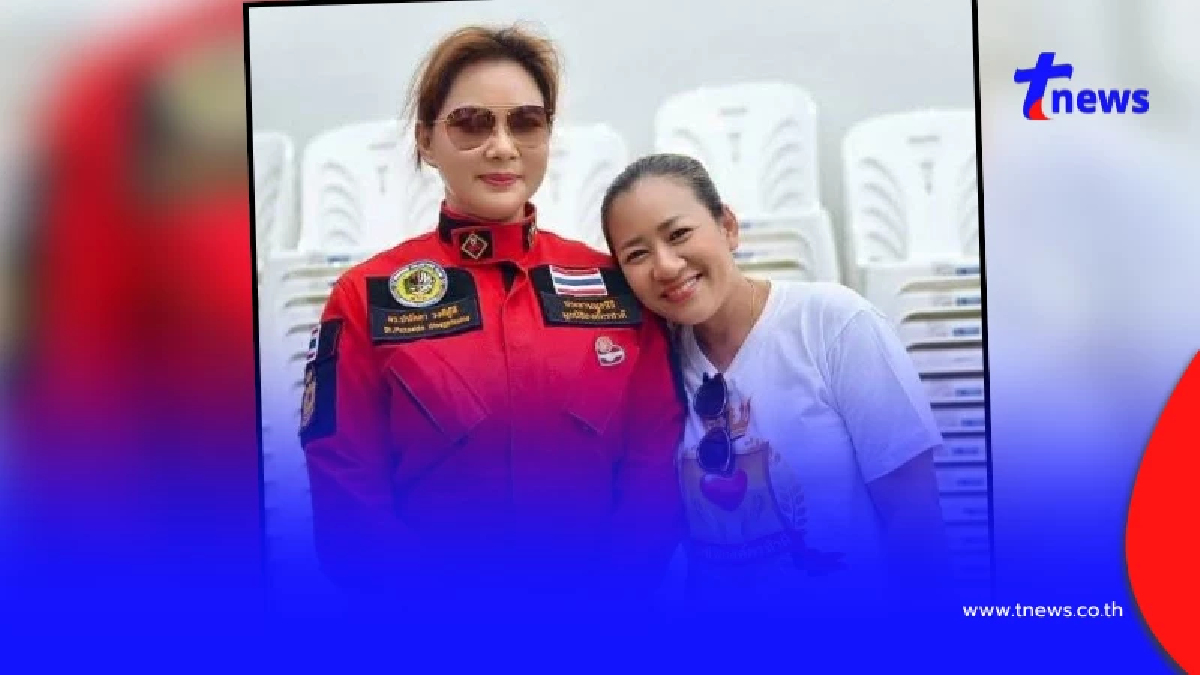 เปิดเหตุผลแท้จริง น่าใจหาย ที่ "ทนายเปิ้ล" เตรียมตัวลาออก ล่าสุด