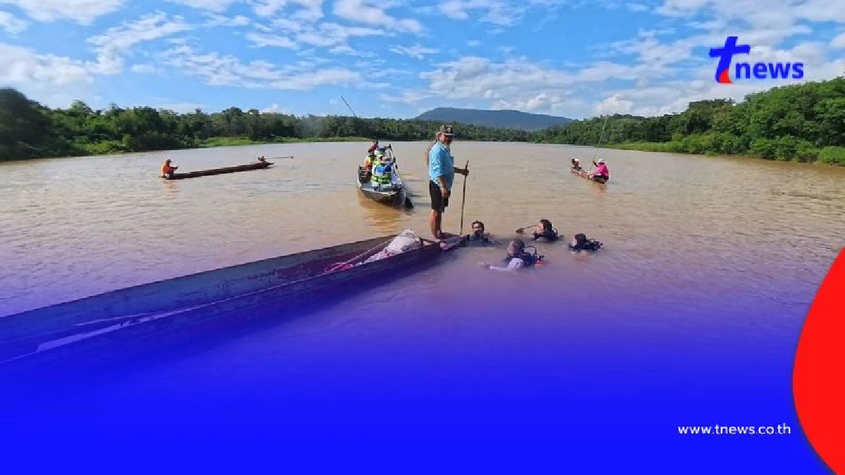 พบร่างตา-หลานจมน้ำท้ายเขื่อนลำพระเพลิง ร่างเกี่ยวพันกันแน่น