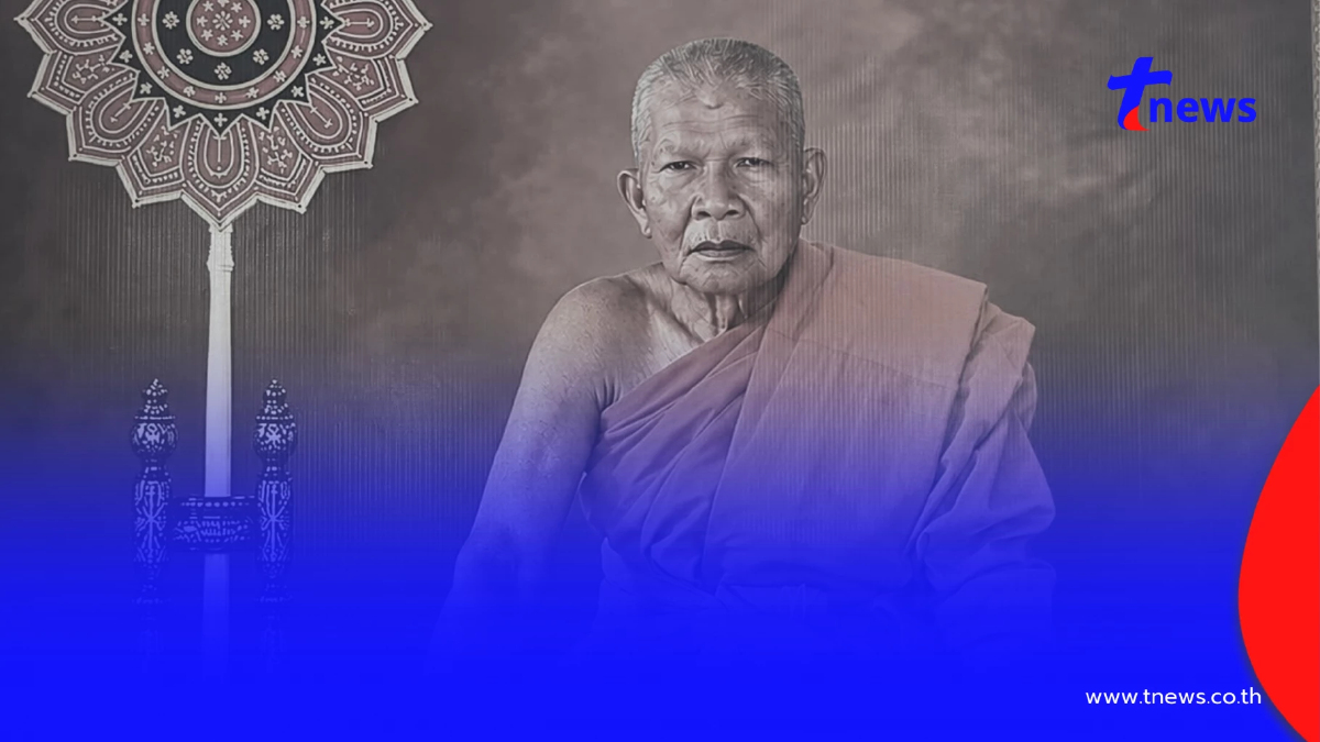 สิ้น "พระครูนิวิฐโสตถิธรรม" เจ้าอาวาสวัดหนองผักแว่น ชัยภูมิ มรณภาพ