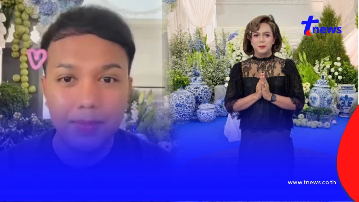 ทำไมพ่อกับแม่จัดงานคนละที่? แพรรี่เปิดใจตอบ หลังชาวเน็ตตั้งคำถาม