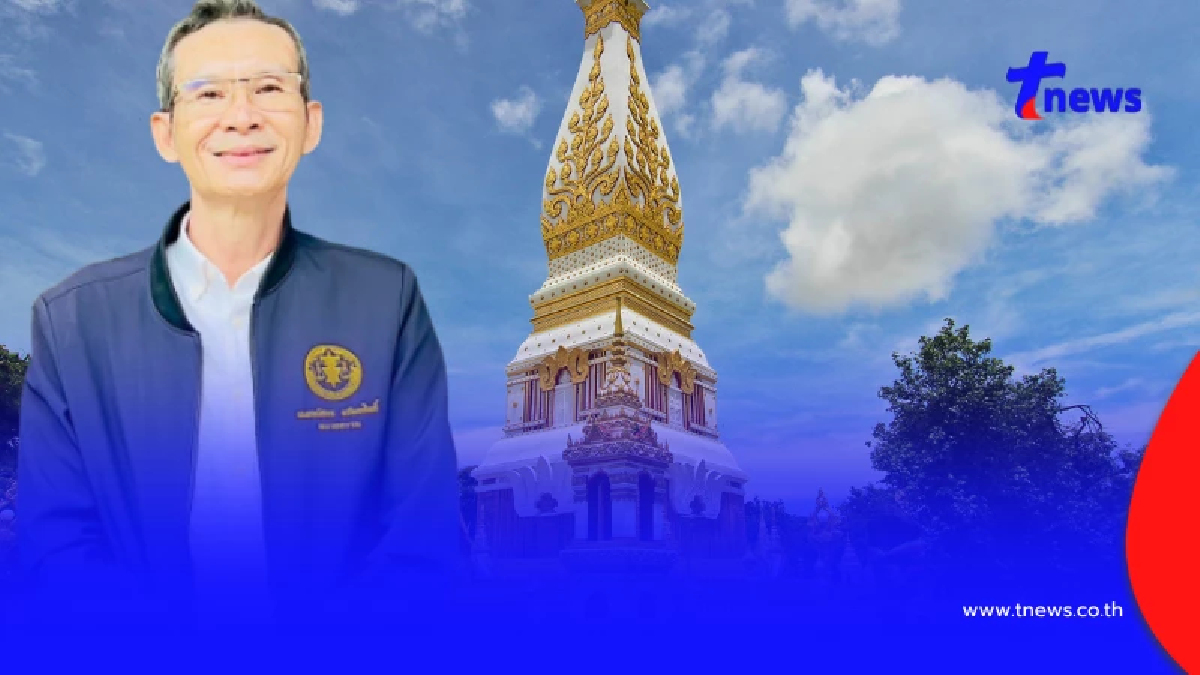 ทนายวัดพระธาตุพนม โต้อดีตนายอำเภอ แฉเงินวัด 114 ล้านแทบหมด