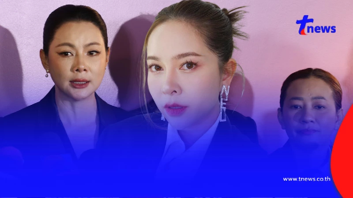 "กวาง เดอะสตาร์" ฟาดเดือด แชร์คำพูด "บุ๋ม ปนัดดา" ลั่นหมดกรรมแล้ว