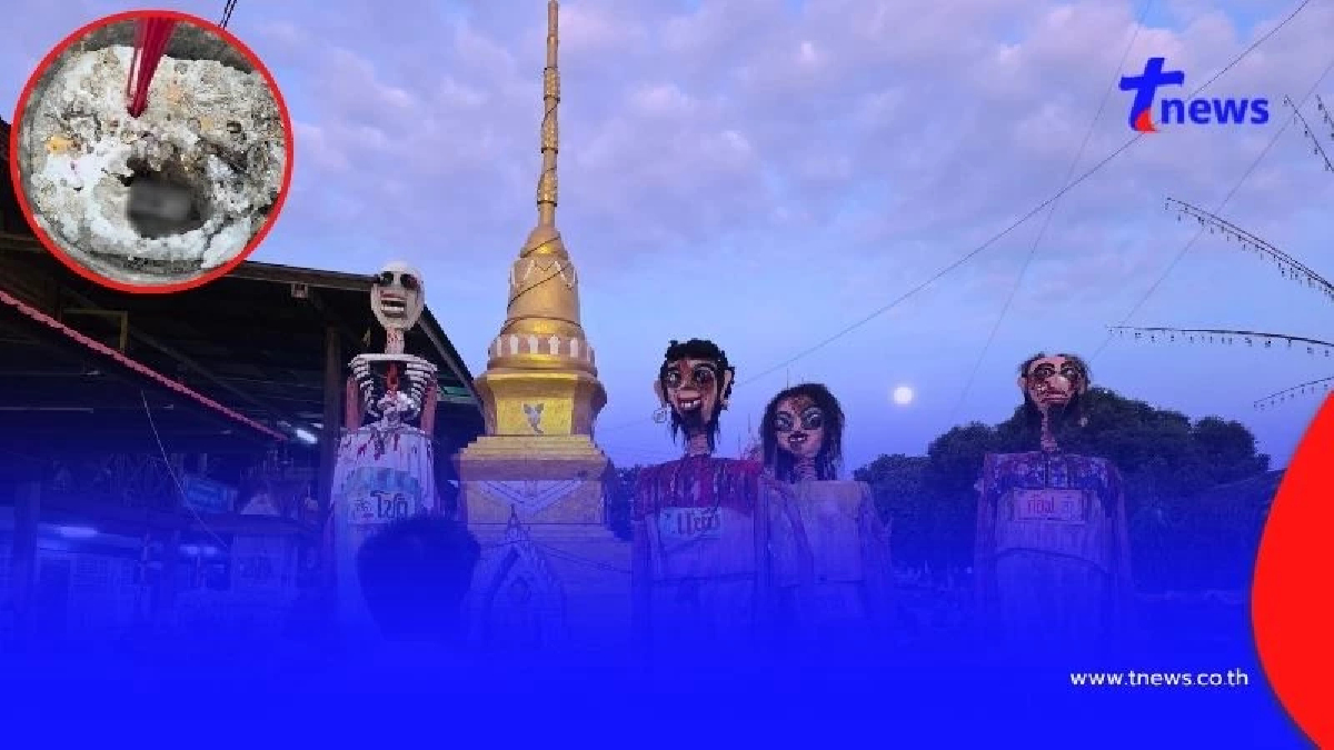 ขนลุกทั้งงาน! ธูปในพิธีเลี้ยงเปรตล้มจมกระถาง เผยเลข 3 ตัวชัด ๆ