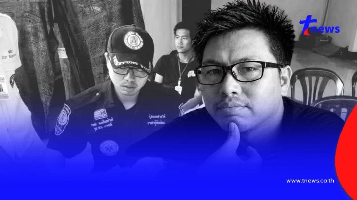 สลด พี่ใหญ่กู้ภัยเสียชีวิตกะทันหัน อุทิศตัวเพื่อสังคมนับ 10 ปี