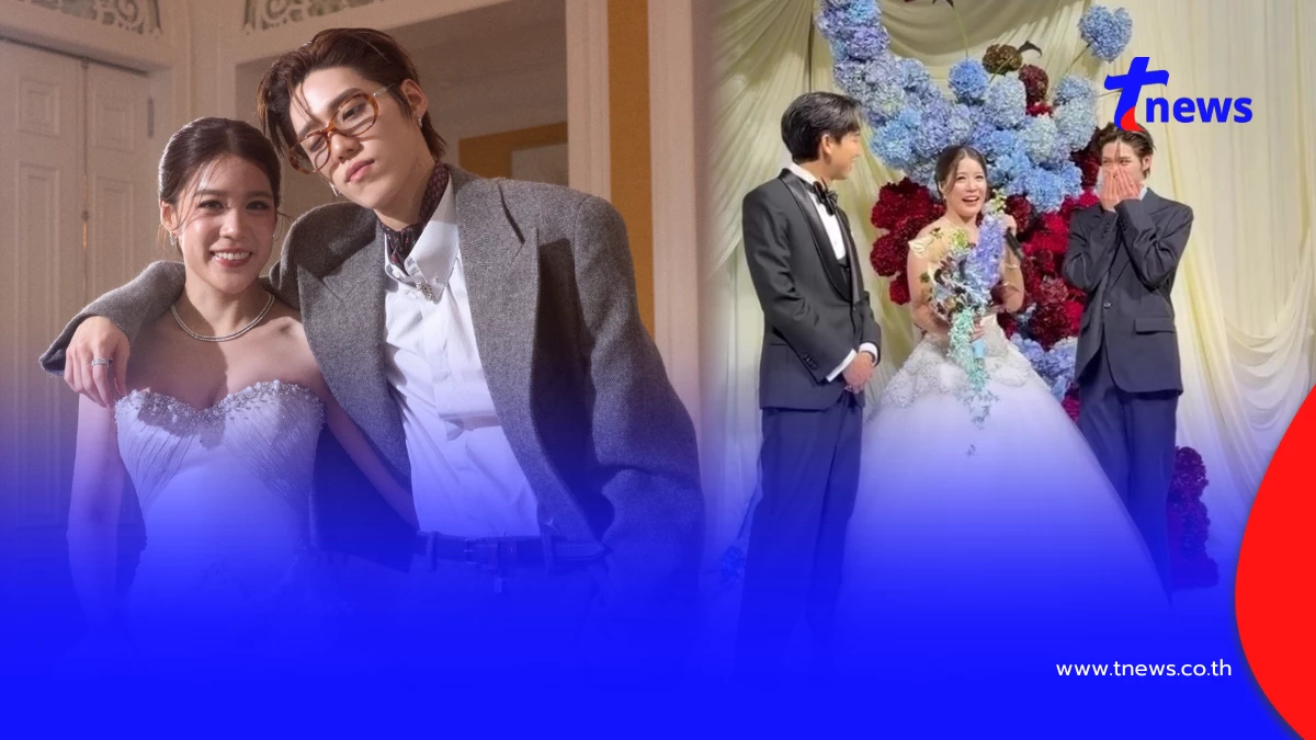 เผยภาพโมเมนต์ซาบซึ้ง งานแต่งพี่สาว พีพี กฤษฏ์ "บิวกิ้น" ร่วมยินดี
