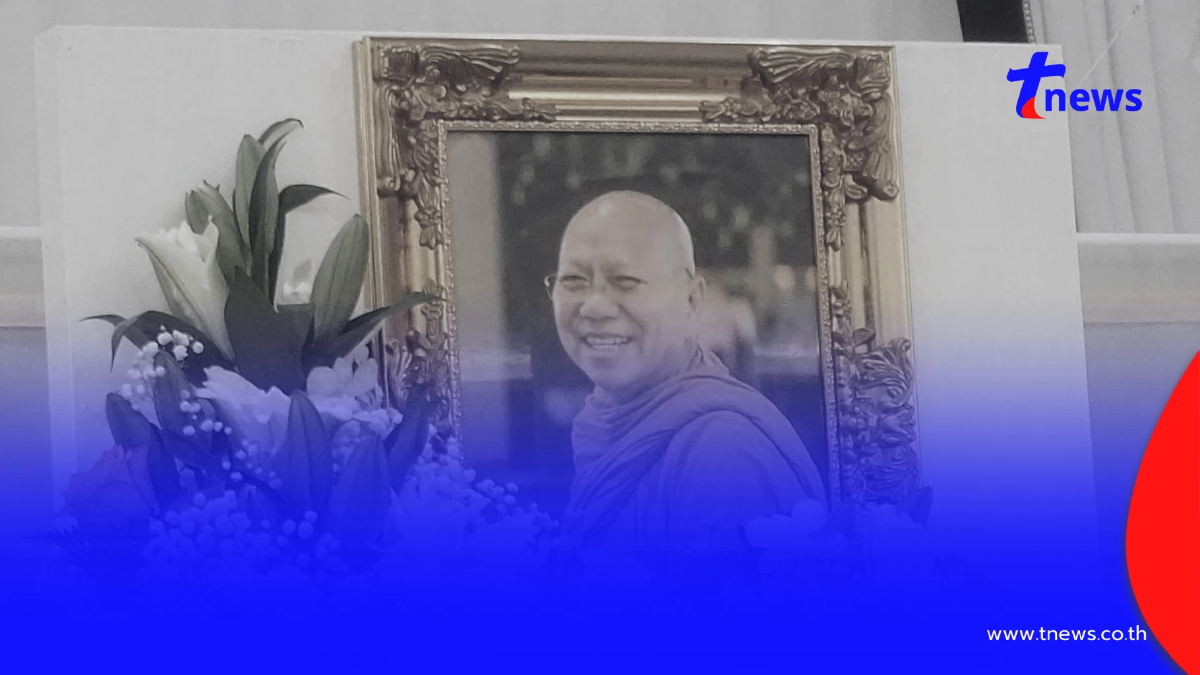 สิ้น พระครูสังฆรักษ์ทนงศักดิ์ ผู้ช่วยเจ้าอาวาสวัดจันทาราม (ท่าซุง) มรณภาพ