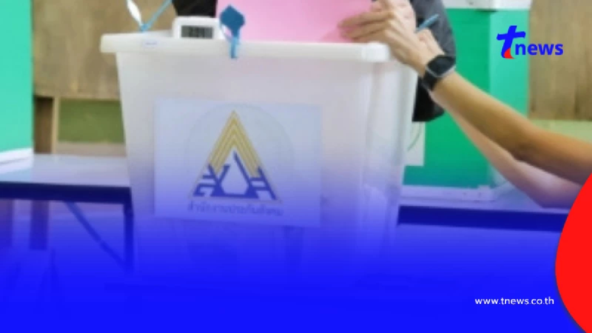 ประกันสังคม เตือนประชาชน เช็กก่อนแชร์ข่าวออนไลน์ ระวังผิดกฎหมาย