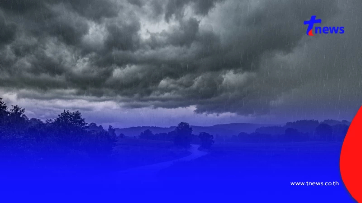 กรมอุตุฯ เปิดรายชื่อ 38 จังหวัด ยังคงมีฝนตกหนัก เสี่ยงน้ำท่วมฉับพลัน