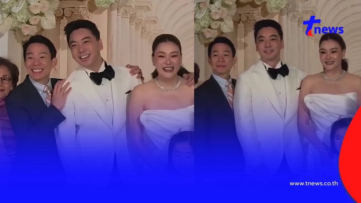 ช็อตประทับใจ อดีตสามี ร่วมยินดีงานแต่ง "โอ๋ ภัคจีรา - เบียร์ สรณัฐ"