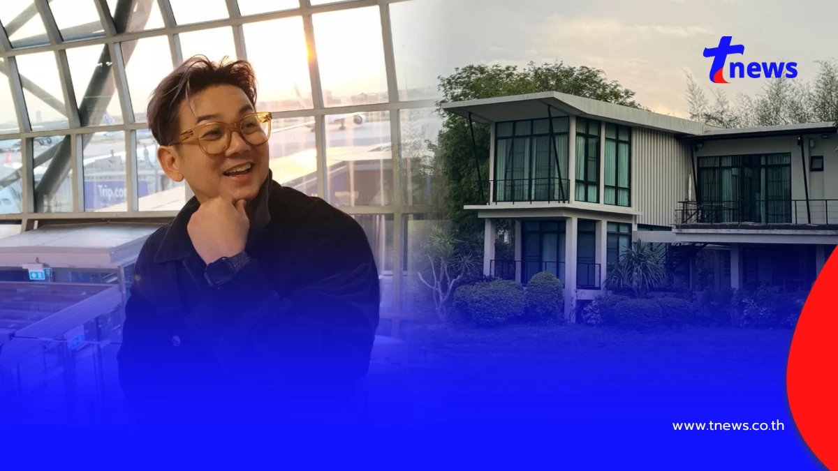 พิธีกรชื่อดัง ประกาศขายบ้านตากอากาศวิวหลักล้านใกล้เขาใหญ่ 4 ไร่
