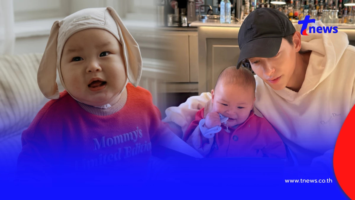 เคลียร์ชัด "เจมส์จิ" ตอบแล้ว แฟนๆ ห่วงลูก น้ำหนักเกินเกณฑ์ไหม?