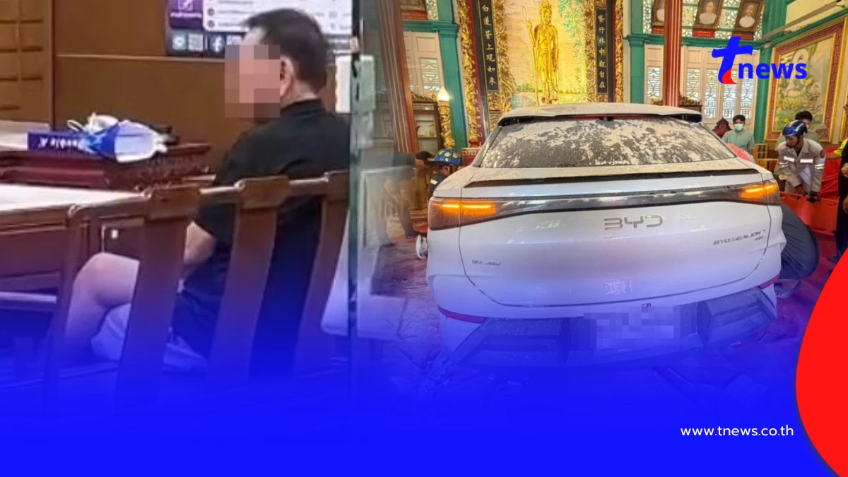 คนขับวัย 78 เปิดปากแล้ว สาเหตุรถพุ่งเข้าศาลเจ้าแม่กวนอิม