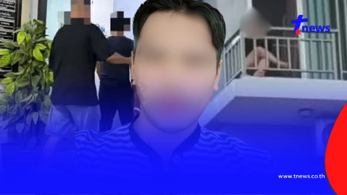 "ครีเอเตอร์" แอบถ่ายสาว ขอโทษแล้ว "หนุ่ม กรรชัย" คอมเมนต์สวนทันที