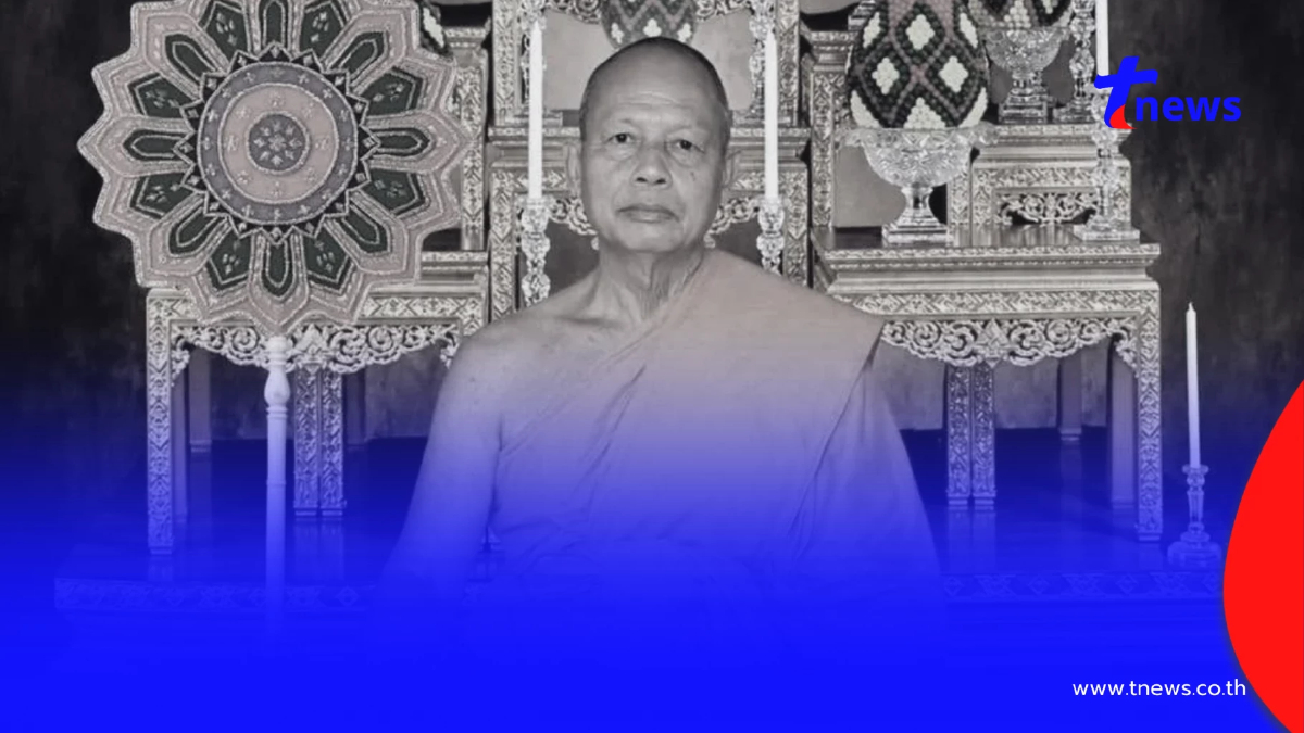 อาลัยเศร้า สิ้น "พระครูปทุมเขตบริบาล" เจ้าอาวาสวัดนาบัว มรณภาพ