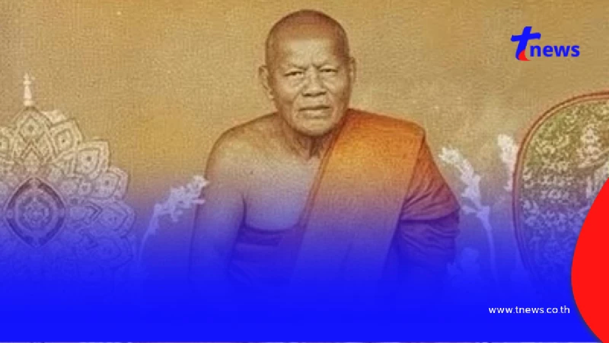 ใครต้องผ่านถนนสุขุมวิท เช็กเลย 13 พ.ย. นี้ มีขบวนแห่หลวงพ่อปานทางรถ