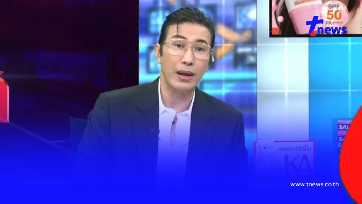 ถึงว่า "หนุ่ม กรรชัย" ไม่มาจัดรายการวันนี้ รู้แล้วเจ้าตัวไปไหน