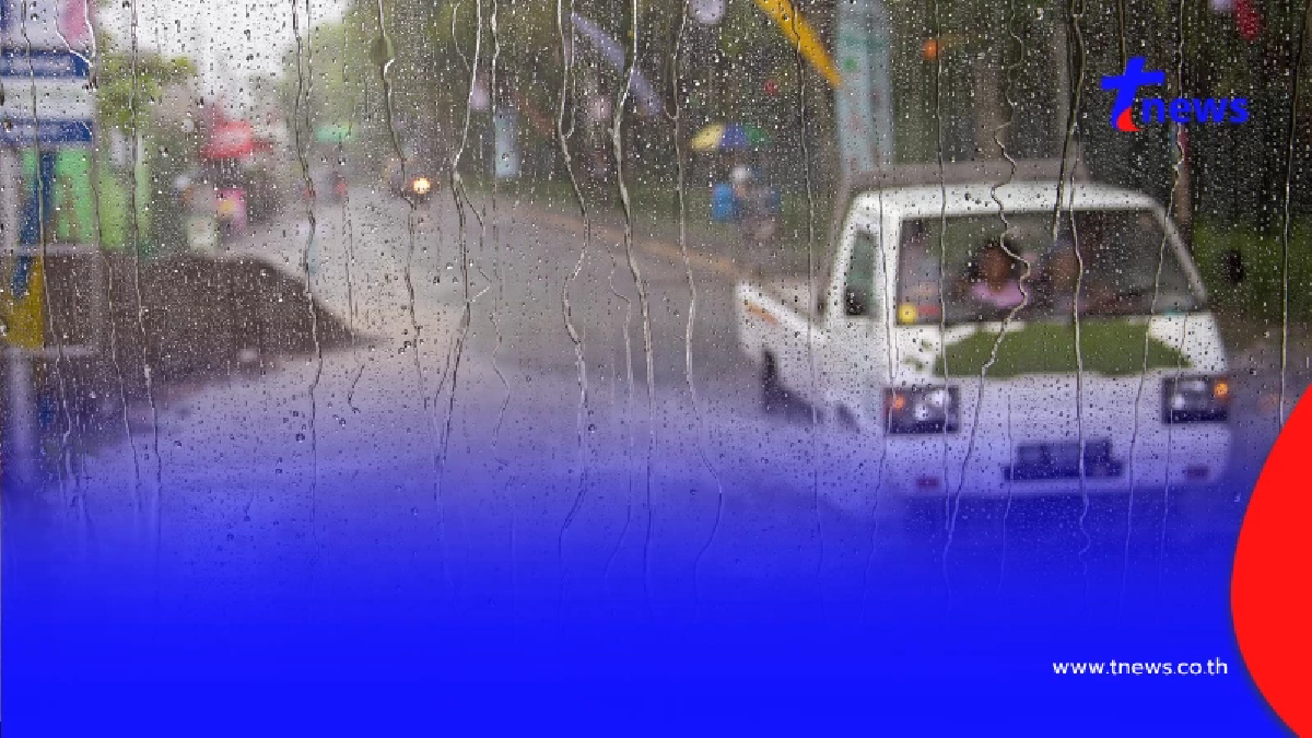 กรมอุตุฯ ประกาศฉบับ 3 เตือนพื้นที่เสี่ยงฝนตกหนักถึงหนักมาก