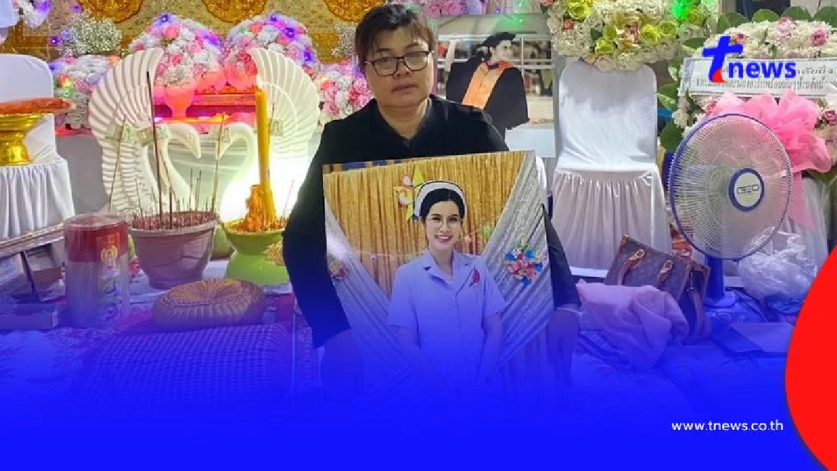 แม่ร้องขอความเป็นธรรมลูกสาวถูกกระบะชนดับ ปีกว่าไร้เยียวยา