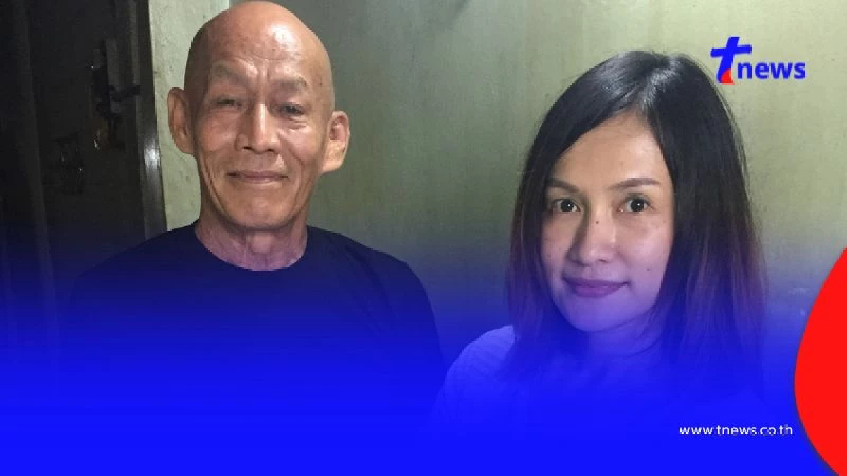 ลูกสาวอดีตดารา ลุงโยธิน โต้กลับงัดหลักฐานแฉพ่อไม่เคยเลี้ยงดู