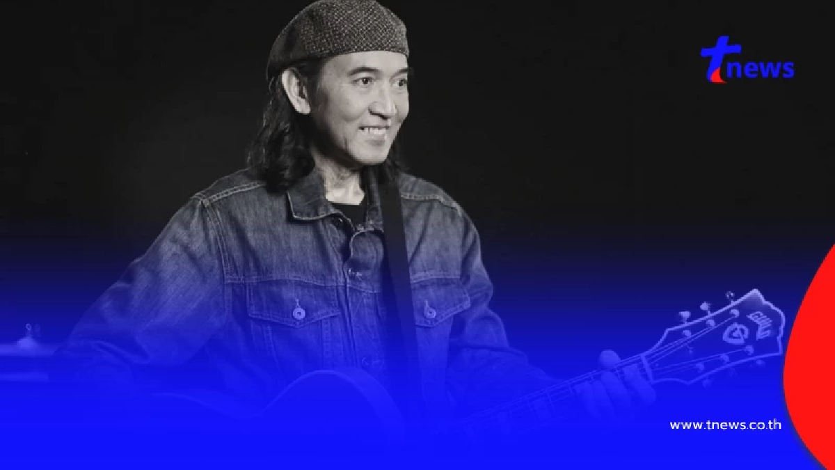 ปิดตำนาน "อ้วน ประจัญบาน" เสียชีวิตแล้ว รู้สาเหตุยิ่งเศร้า