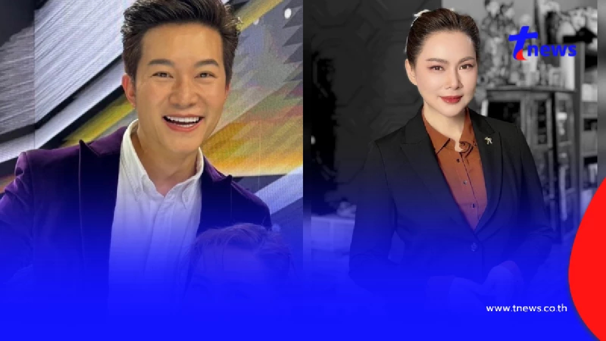 "อั๋น" โพสต์ถึง "บุ๋ม ปนัดดา" เจอมรสุมหนัก เผยเพื่อนร้องไห้จนสั่น