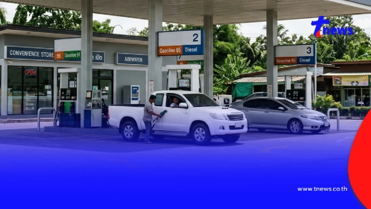 ราคาน้ำมันเช้านี้ 24 ต.ค.69 อัปเดตราคาน้ำมันเช้าวันนี้