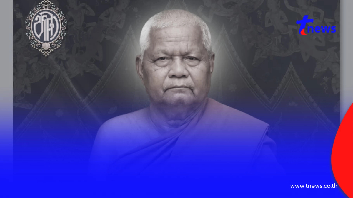 สิ้น "พระครูอนุวัตปัญญาภรณ์" เจ้าอาวาสวัดหนองบัว สุรินทร์ มรณภาพ