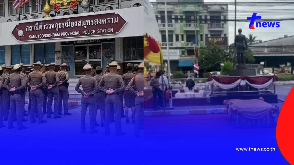 ทะเบียนรถเครนยกรูปหล่อเสด็จเตี่ย ขนลุกฝนหยุดตรงฤกษ์ 09.09 น.
