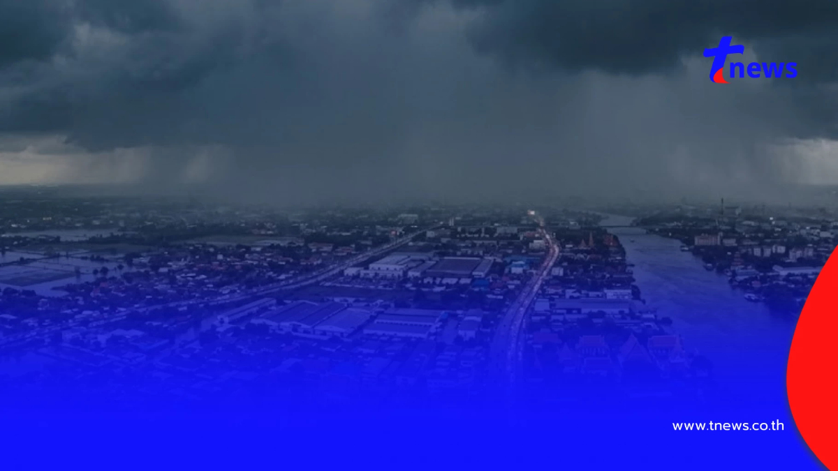 เปิด 53 จังหวัด ปภ.เตือนฝนหนัก 9-13 ต.ค. ระวังน้ำท่วมฉับพลัน น้ำป่า
