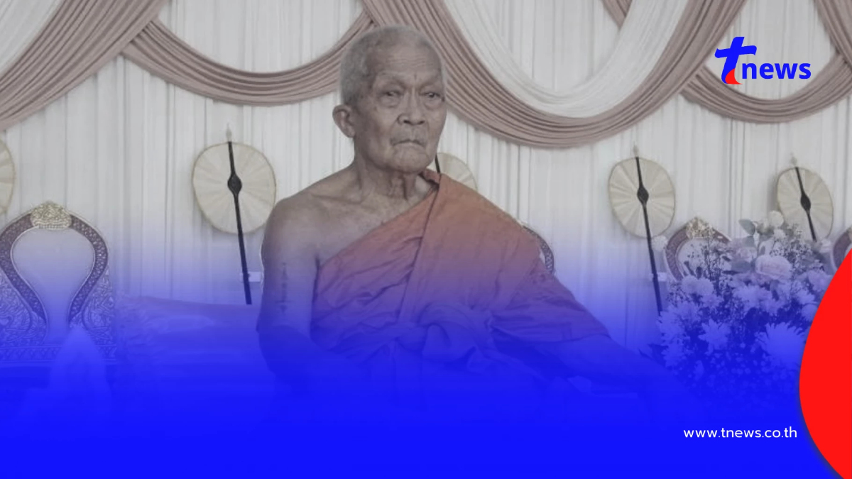 อาลัยเศร้า สิ้น "หลวงพ่อชุ่ม ปสุโต" เจ้าอาวาสวัดควนหนองบัว มรณภาพ