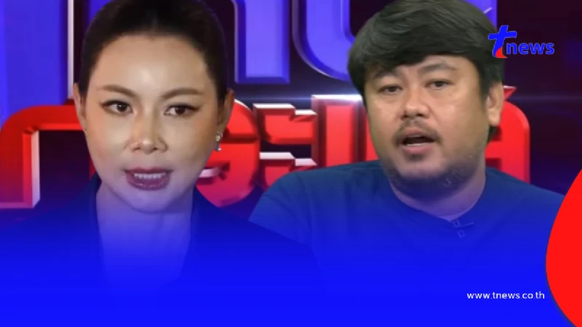 "บุ๋ม ปนัดดา" ตอบข้อสงสัยบางส่วน ผ่านแชต "หนุ่ม กรรชัย"