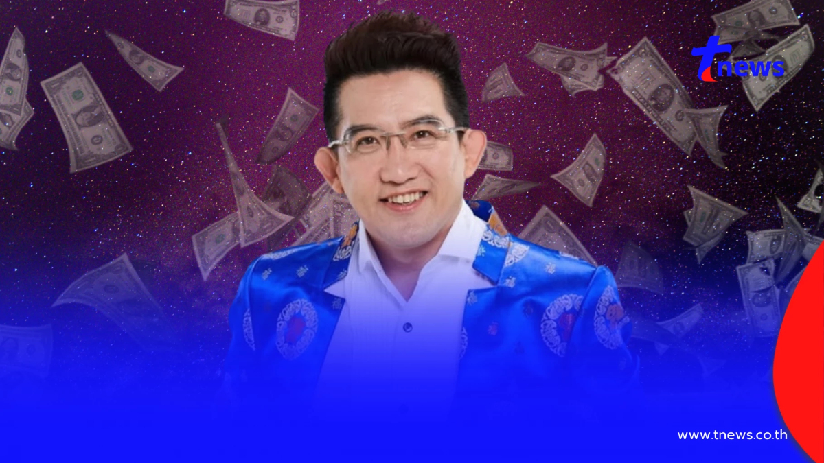 "อาจารย์คฑา" เคาะ ราศีเฮงยืนหนึ่ง การเงิน โชคลาภ ปังไตรมาสสุดท้าย