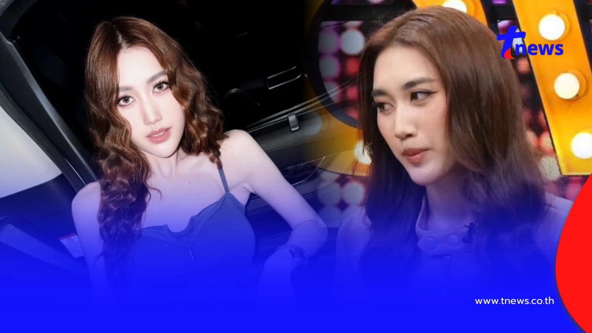 เปิดสาเหตุจริง "เบส คำสิงห์" เรียนไม่จบมาเลเซีย โดนซ้ำเติมหนัก