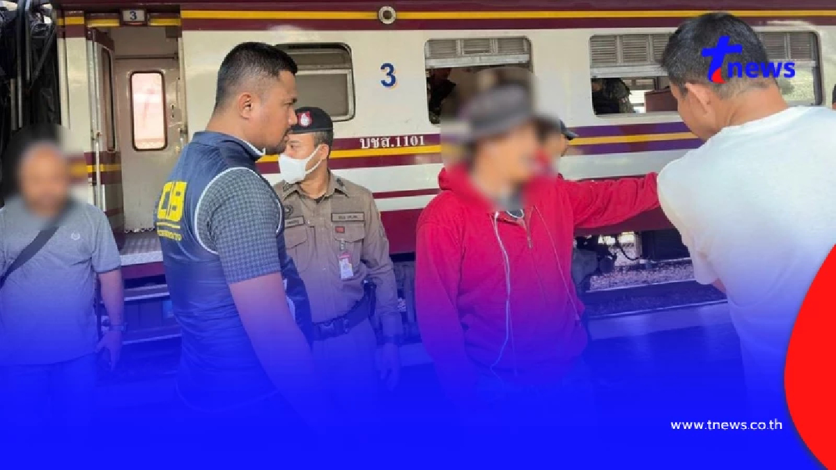 ล็อกตัว “นายแซม” คาสถานีรถไฟหาดใหญ่ หนีหมายจับล่วงละเมิด