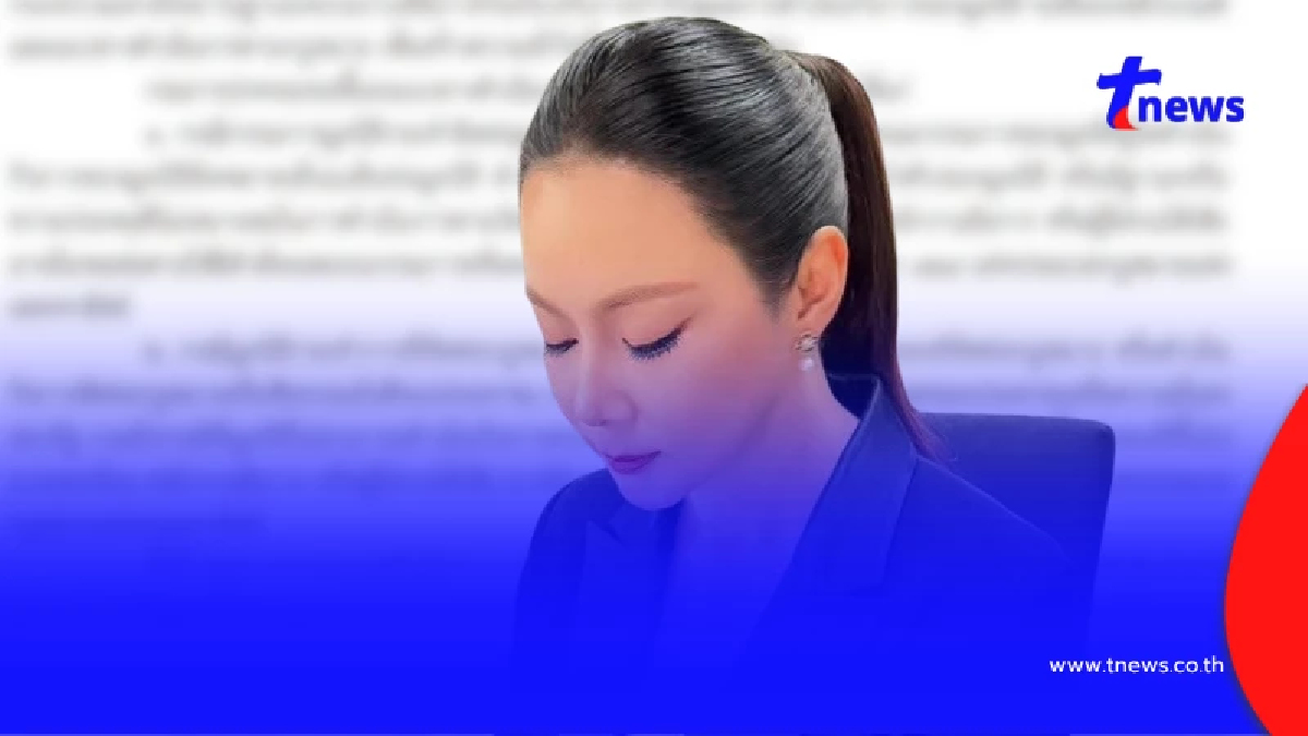 จับตา "กรมการปกครอง" แจงชัด มูลนิธิองค์กรทำดี หากเข้าข่าย 2 กรณีใหญ่