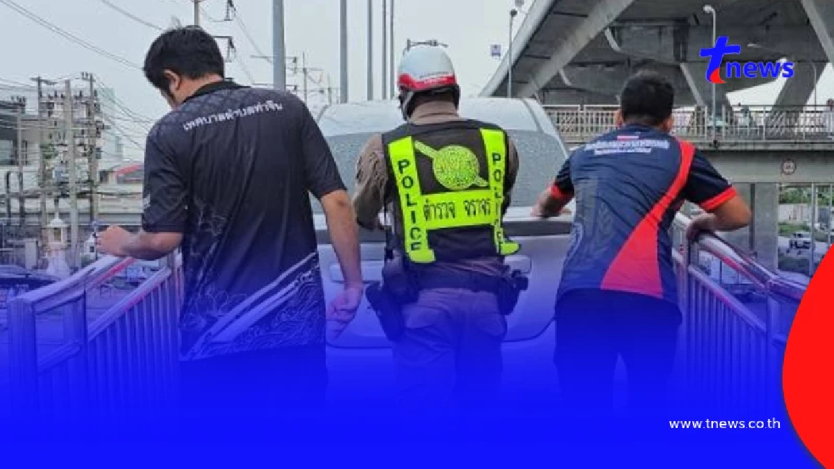 เลขทะเบียนรถ หญิงวัย 85 ขับติดสะพาน หลังไปไหว้สิ่งศักดิ์สิทธิ์