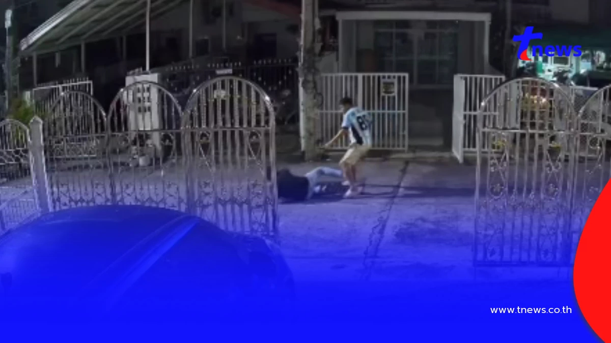 หนุ่มพัทยาสุดทน! เพื่อนบ้านเปิดเพลงดังท้าทำร้ายสาหัส