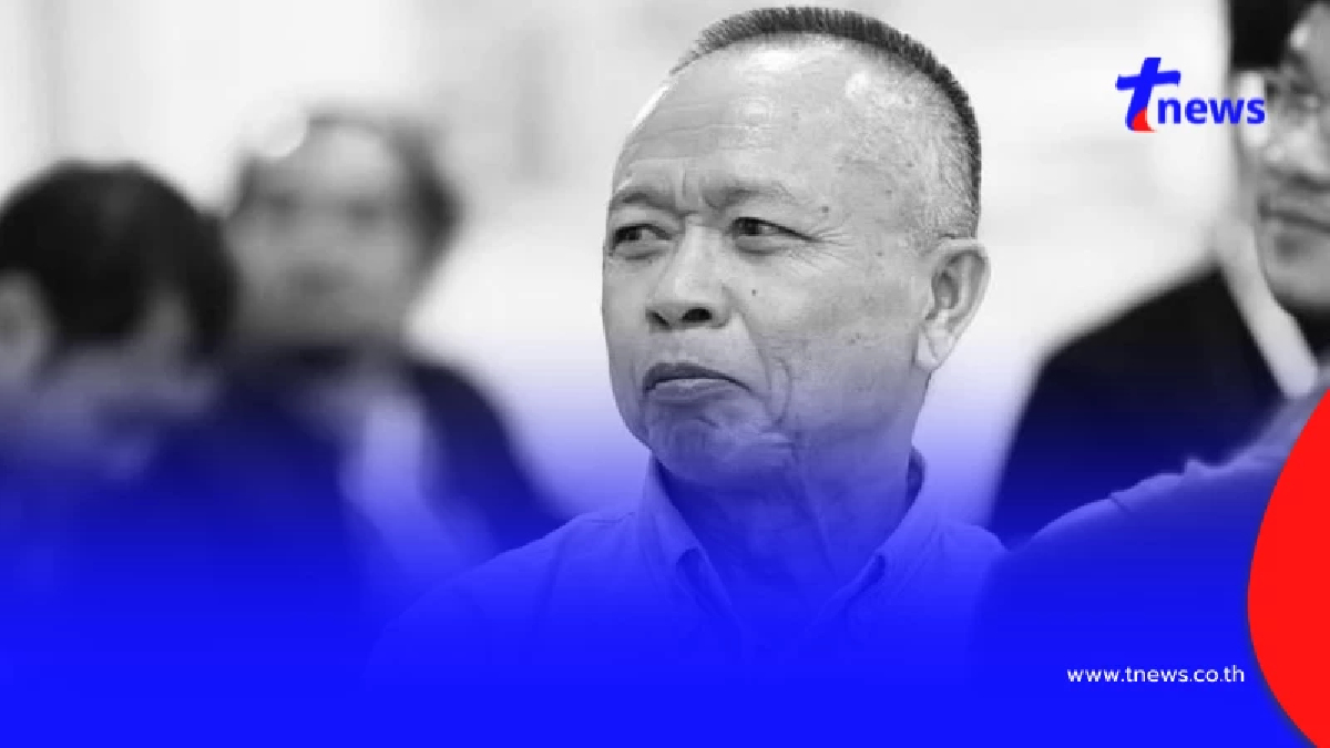 อุบัติเหตุเศร้า สูญเสีย "พี่ตู่" ผู้ร่วมก่อตั้งพรรคอนาคตใหม่
