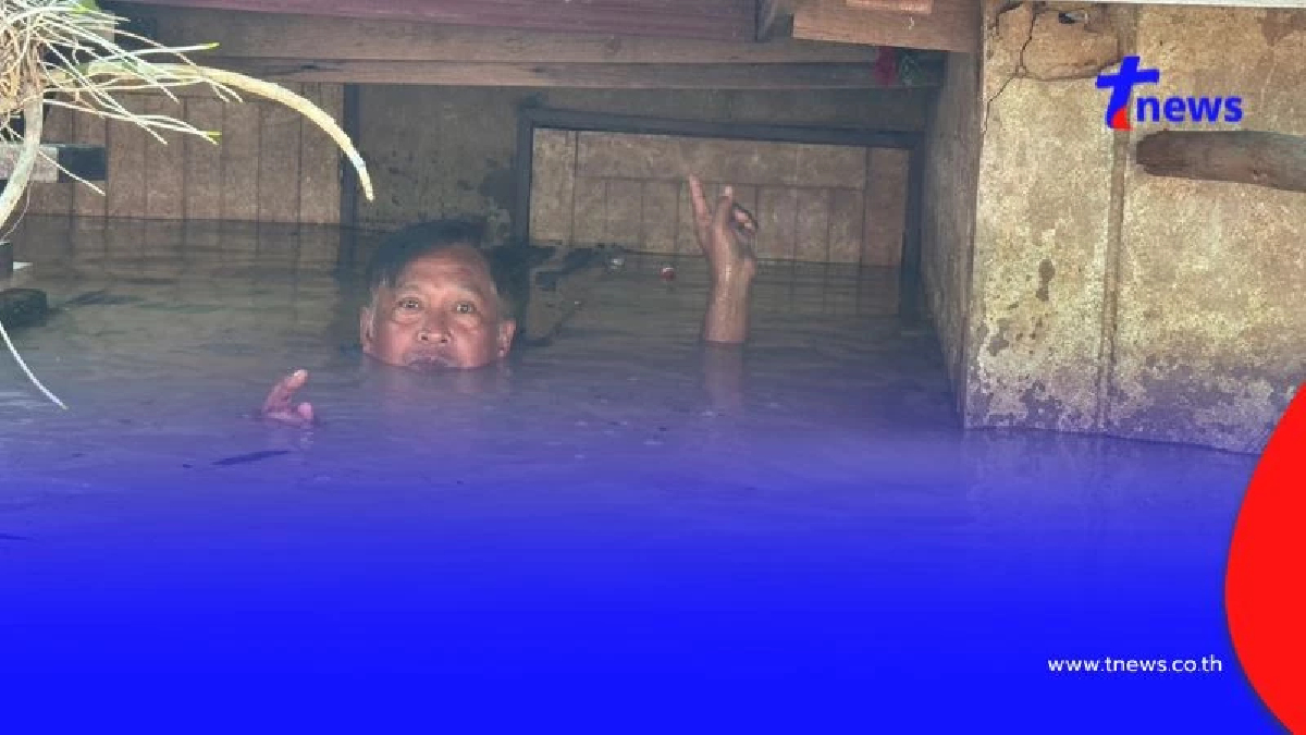ชาวบ้านวอนน้ำมาเตือนให้ไว! น้ำท่วมสูงเกือบถึงคอ เก็บของไม่ทัน