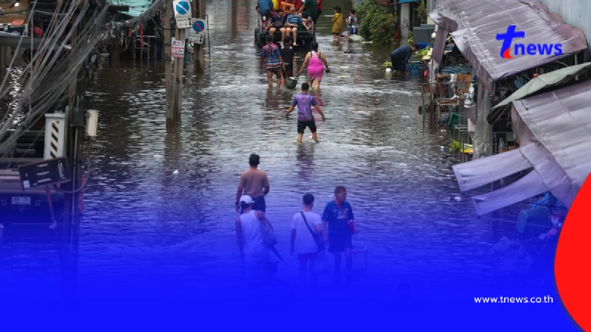 เงื่อนไข "ประกันภัยพิบัติ" คุ้มครองที่อยู่อาศัย สูงสุด 100,000