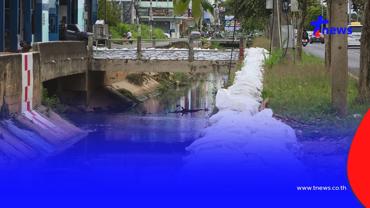 ชาวบ้านหาดใหญ่โวย วางกระสอบทรายคลอง 30 เมตร จี้ตั้งเครื่องดันน้ำ