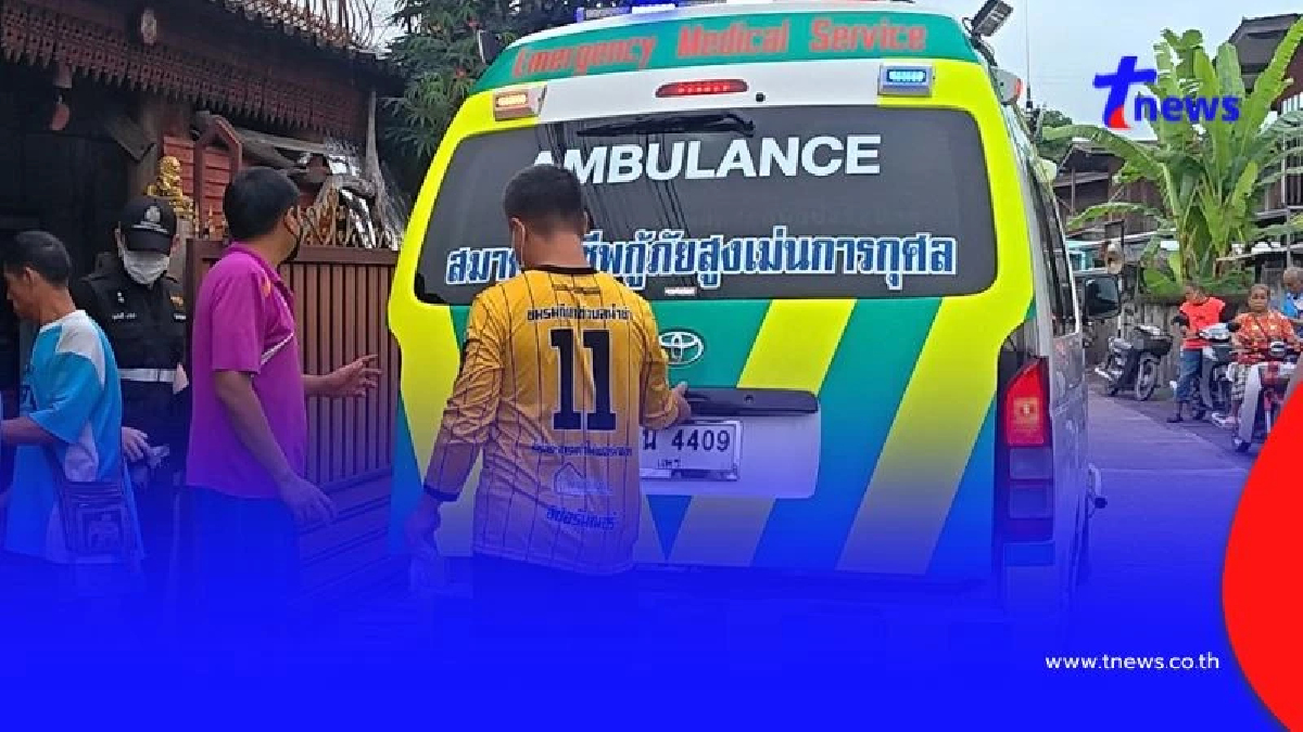 คำพูดสุดท้ายยังติดหู! แม่เผยลูกบ่นทนโรคร้ายไม่ไหว ก่อนเกิดเหตุ