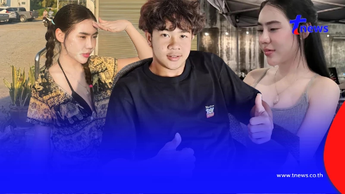 "เต วรากร" ตอบปมเลิกเล่นบอล ล่าสุดอินเลิฟแม่เลี้ยงเดี่ยวคนสวย