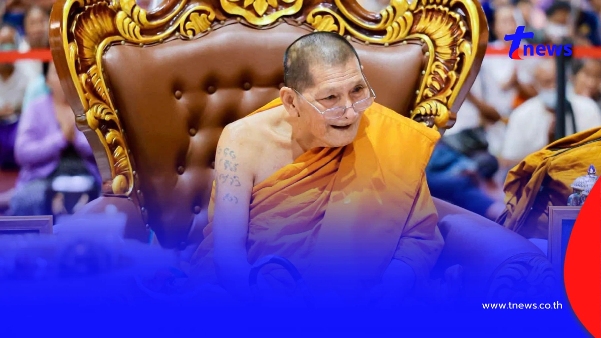 ส่องเลขวันเกิด-อายุมงคล "หลวงปู่ศิลา" ตรงเลขชุดปฏิทิน