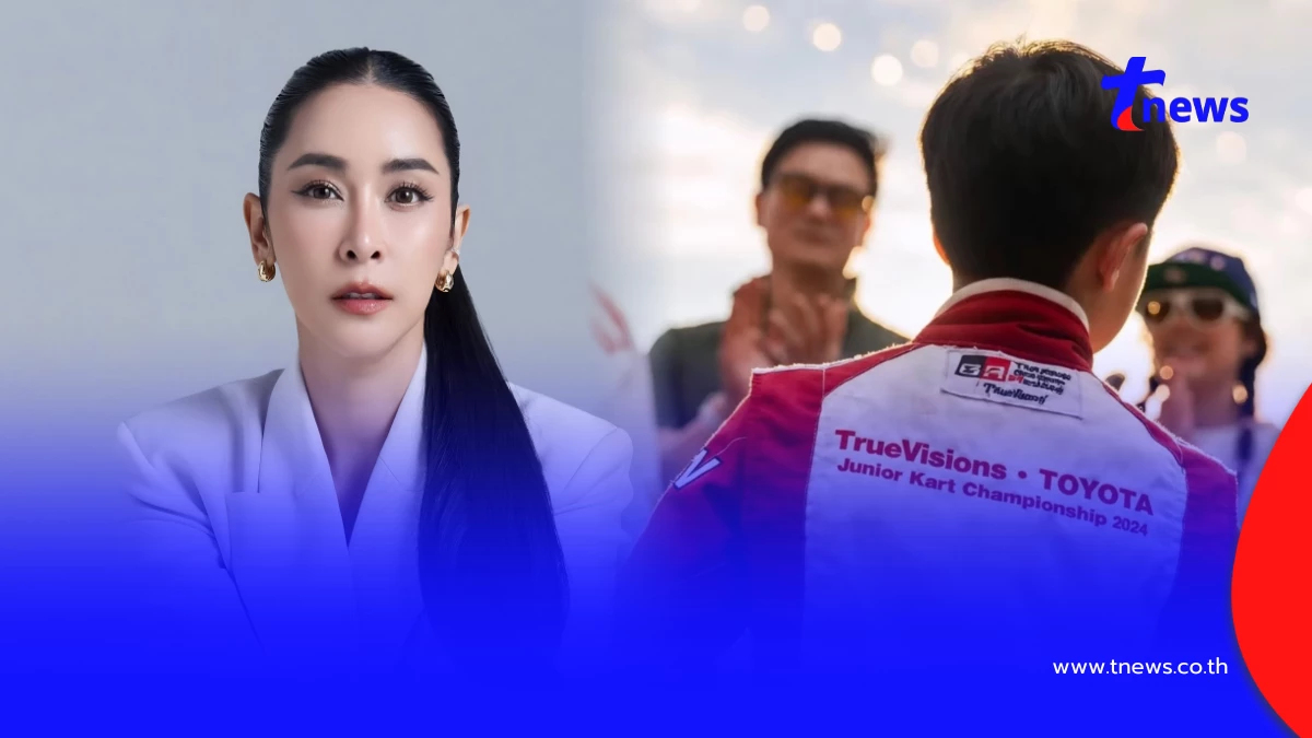 “อย่าตัดสินคนชนะว่าโกง” ใหม่ สุคนธวา เปิดมุมมองอดีตนักแข่งรถ