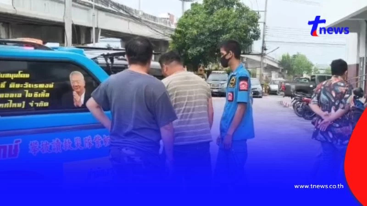 สลดปิดเทอม! เด็กชายวัย 13 ปี ช่วยขายเกาลัด ถูกไฟดูดดับกลางวัด