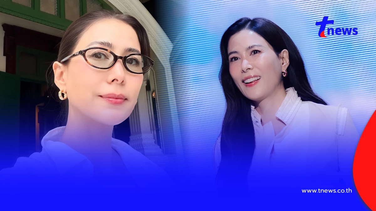 เปิดประวัติ นางเอกสวยตลอดกาล กับสายเลือดเจ้าผู้ครองนครน่าน