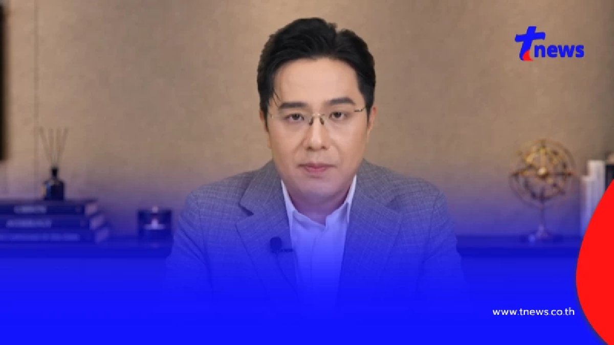 หมอช้างเตือน 4 ราศี เดือน ต.ค. ให้ระวังจะถูกใส่ร้ายา มีปัญหากับเจ้านาย